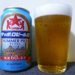 イワナの散歩Ⅱ