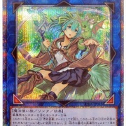 遊戯王OCG】アジア版20thシークレットレアのエラーは難易度高
