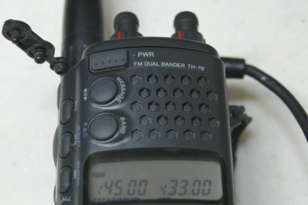 KENWOOD TH-77 無線機 トランシーバー 一部ジャンク アマチュア無線 中古品 商品一覧 | 東名電子株式会社 KENWOOD TH-77