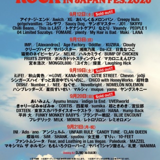□ AFTER 5 CLASH ／ 角松敏生 : Light Mellow on the web