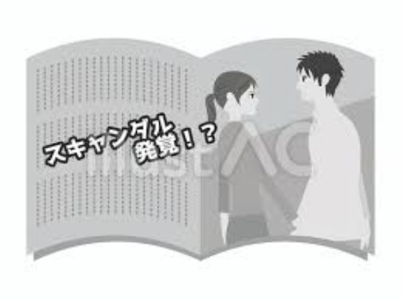 📚フミヒトエプ━(ﾟ∀ﾟ)━!part３