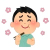 ヽ´ん`)「大学のゼミで食事会に俺だけ誘われなかった」 なんJ