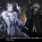 アクナイ速報 -アークナイツまとめ-