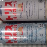 �إȥꥹ�ϥ��ܡ��� ����ȥ꡼�٤β���