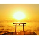 あけましておめでとうございます