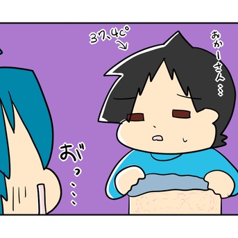 ぽこ氏、溶連菌でした