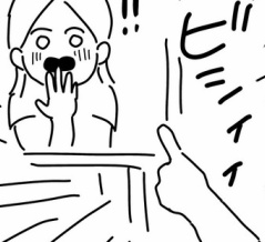 おむかえの時、うれしかったこと