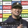 【ヒロイン】日ハム池田、本拠地初勝利が嬉しすぎてテンションがおかしくなるｗｗｗｗｗｗ