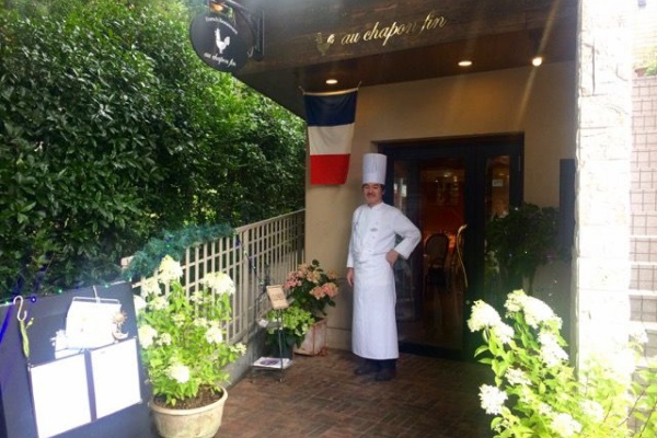 Precious Time フレンチ