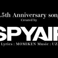 【ウマ娘】5.5th Anniversary楽曲提供のSPYAIRって凄いユニットなん？