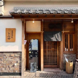 Dales Mivisのラーメン、一人飲みなど