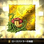 ドラクエスーパーライト攻略速報まとめ【DQMSL】
