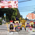 【生ビールサーバー】夏の準備も始まる～５月の中旬！！
