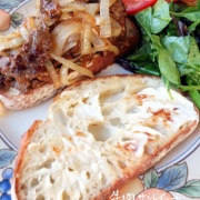 朝仕込んで午後焼くフランスパン(大)