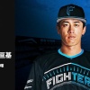 北山亘基 9月1日の西武戦 予告先発！ 17:00～