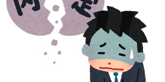 【相談】25歳の男です。最近付き合って6年の彼女に冷たくされてるんですが、どうしたらいいでしょうか？