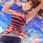 プロデューサーさんっ！SSですよ、SS！-アイマスSSまとめ