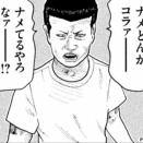 TCG公式のデッキレシピにカートン1枚封入のカードが入ってるって舐めてるのか？