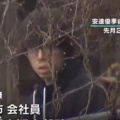 変なおっさん「死体　バレない　捨て方　