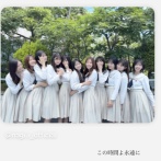 梅澤→岡本をハブく画像をアップ、井上和→5期生全員の写真をアップ