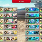 弊本丸 活動記録【刀剣乱舞ONLINE 攻略中心】