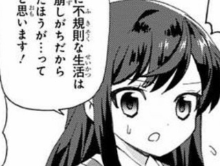 【艦これ】1年ぶりくらいに帰ってきたけど、大佐まで下がってるせいで演習相手がガチ編成多くてつらいでち