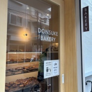 久しぶりのパン活♪