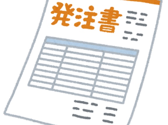 上司「ペン1人1本、400人。全員に行き渡るように買っとけ」ぼく「注文書これか…400っと！」→結果ｗｗｗｗｗ