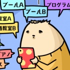 livedoor