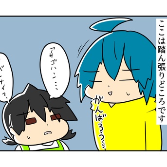 どんちゃん、大学病院で低身長検査です⑪