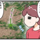 毎年庭にネジバナが咲くんだけども