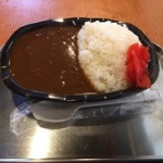 このカレーライス200円ｗｗｗｗｗｗｗｗｗｗ