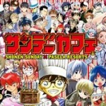 週刊少年サンデー史上1番強いキャラって誰だろうな？？