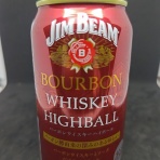 おっさん独り、缶チューハイを愉しむ。