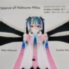 【画像】藝祭に初音ミクが登場！　パフォーマーの身体を使って歌わせる「初音ミクの降霊」が話題に→前衛的すぎる演出に驚きの声…