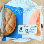 うさぎ食堂へようこそ