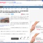 ポケモンカードの購入先をめぐり、24歳男性と40代妻が口論に → 男性が妻の頭をボコボコにして、逮捕される