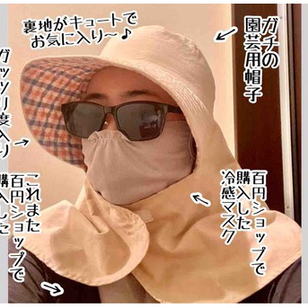 スタンド使いが惹かれ合うかの如く！