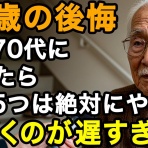 奈良第３販社のblog