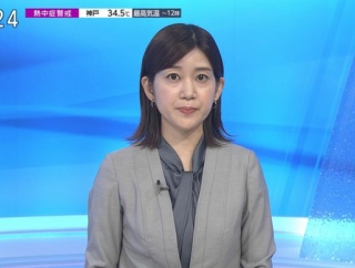 【画像】今日の合原明子さん　8.3