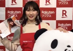 【驚愕】小百合とパンダの動画がめちゃかわｗｗｗあぁ、パンダになりたいｗｗｗｗｗ