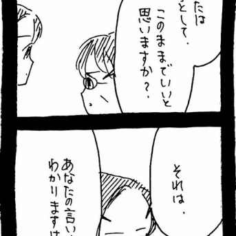 妖怪監視カメラおばさん704