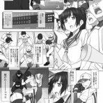 ってなんじぇですかー