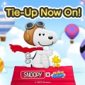 LINE Match Flight Bekerjasama dengan SNOOPY!