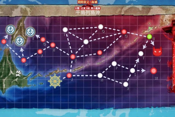 提督になった私 艦これ初級者チャレンジブログ 艦これ春イベント17 出撃 北東方面 第五艦隊
