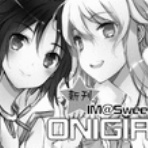 同人サークル　ＯＮＩＧＩＲＩズ