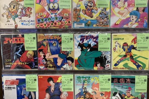 アニメ、ゲーム音楽CDなど　まとめ売り ディスクユニオン アニソン・ゲームミュージックストア | アニメ