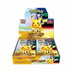 【転売】ポケモンカードの新作、大変なことになるｗｗｗｗｗ