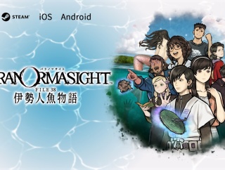 最新ゲームニュース