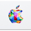 少しでもiPhoneを安く買うためにApple Gift Cardを買い溜めていく その2 - 結果編